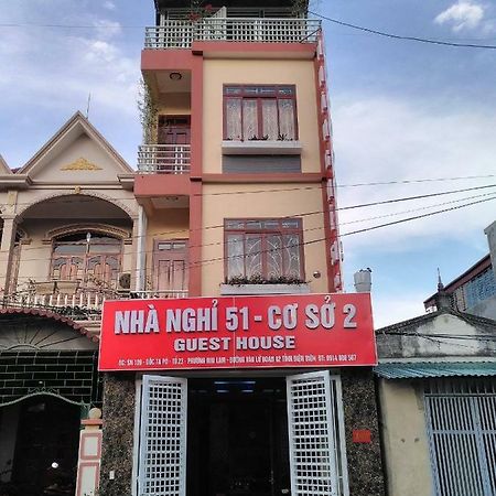 Diện Biên Phủ Guesthouse 51 מראה חיצוני תמונה